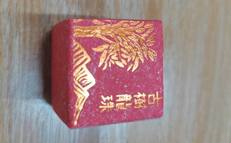 紅茶，小龍珠.jpg